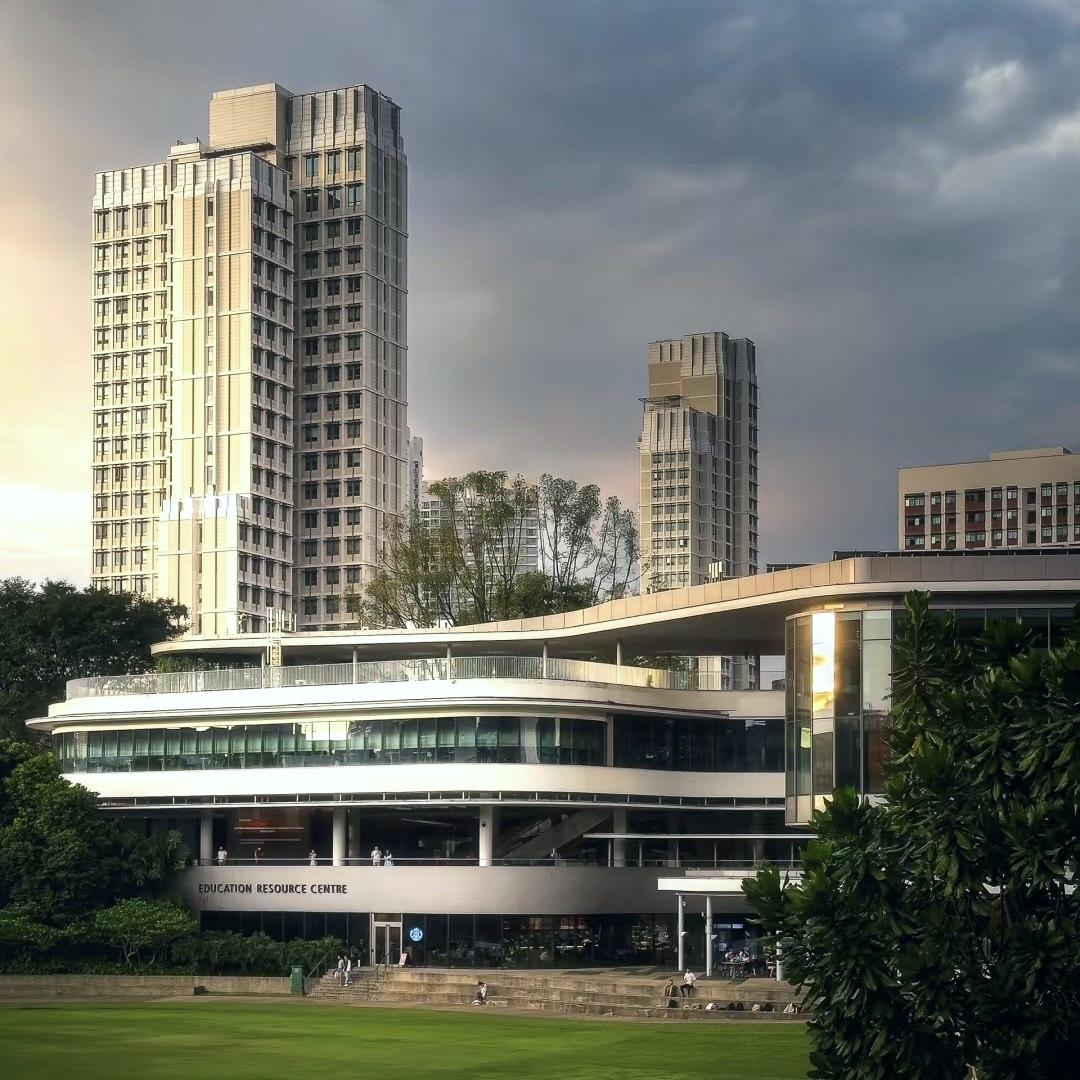 Inst. of higher learning (IHL).jpg